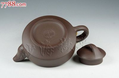 匠心獨(dú)韻 國家級工藝美術(shù)員小漢君165cc紫泥扁壺品鑒
