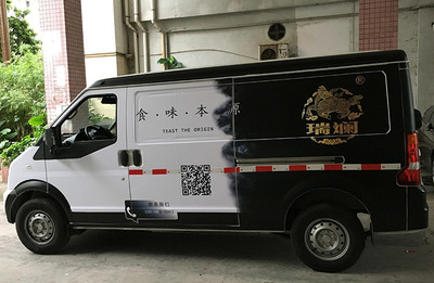 深圳噴繪360 專(zhuān)業(yè)面包車(chē)車(chē)體廣告制作服務(wù)
